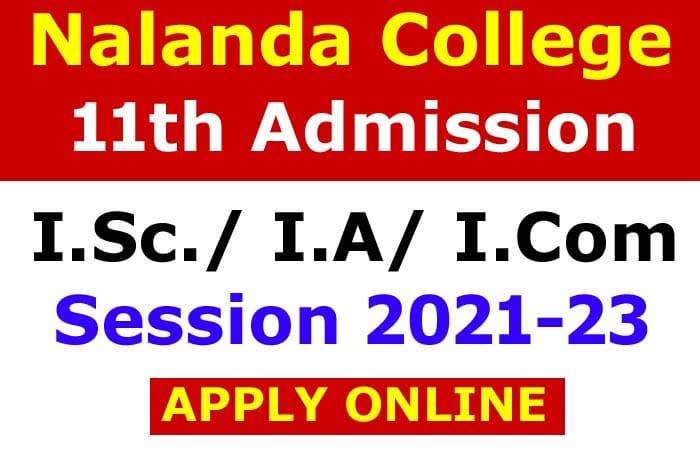 Nalanda College Bihar Sharif 11th Admission