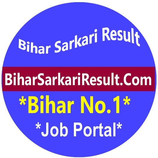 Sarkari Result