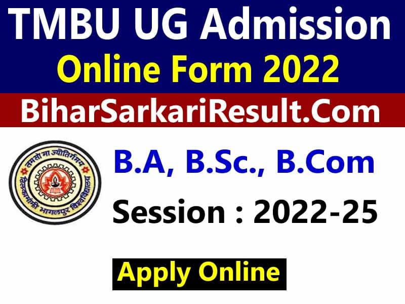 TMBU Tilka Manjhi Bhagalpur University UG Admission