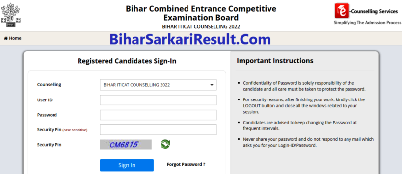 Bihar ITI Counselling