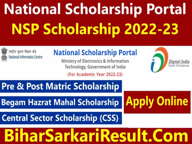 nsp-scholarship-2022-23