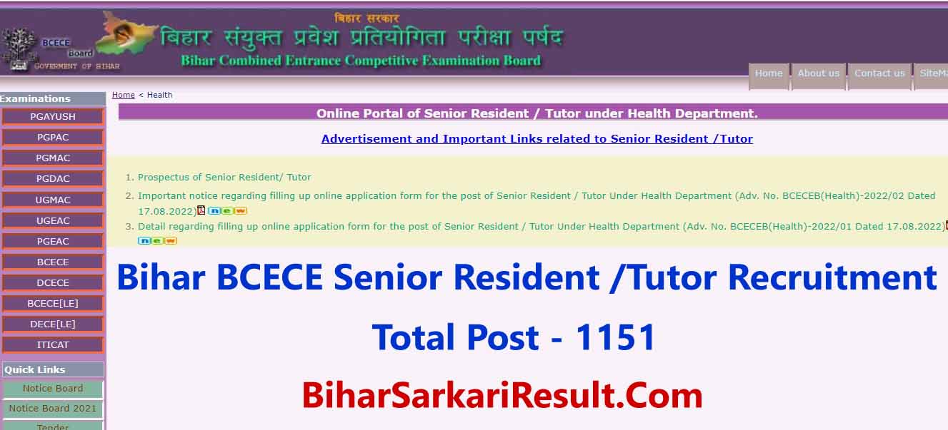 Bihar BCECE Recruitment Online 2022