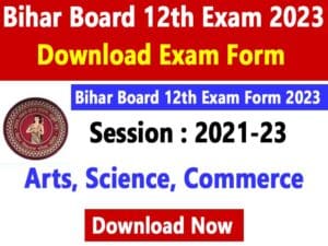 Bihar Board 12th Sent Up Exam 2022 Date
