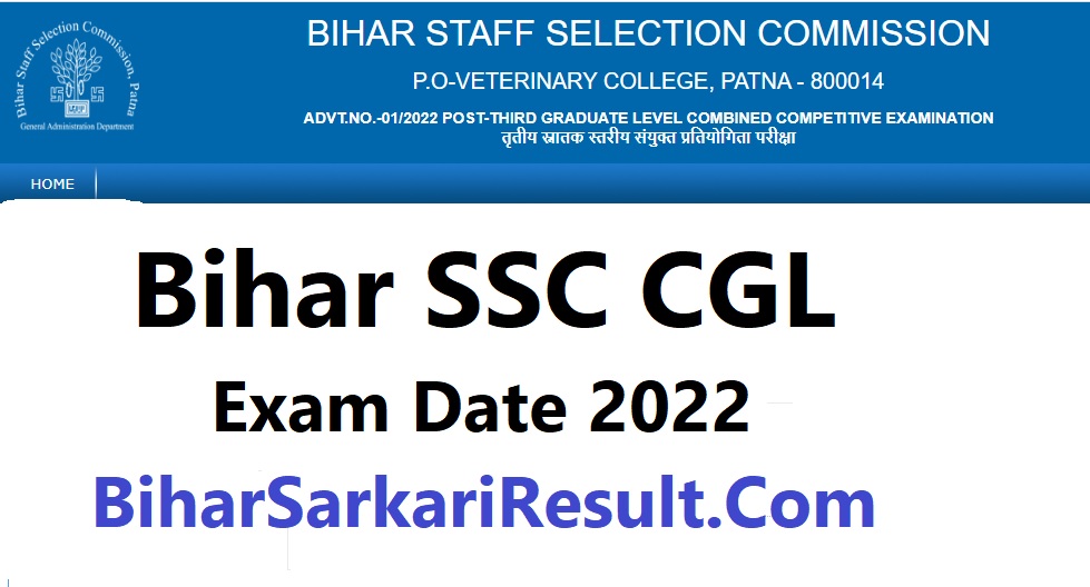 Bihar SSC CGL Exam Date 2022