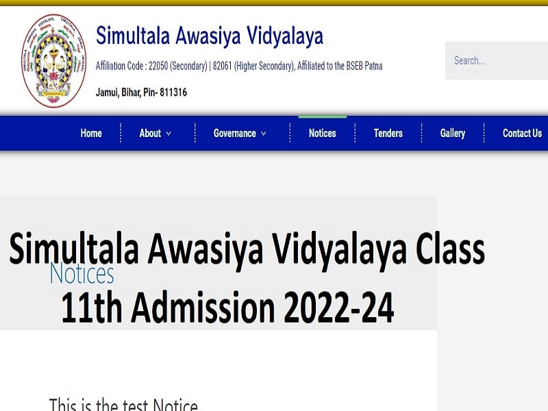 simultala-awasiya-vidyalaya-class-11th-admission