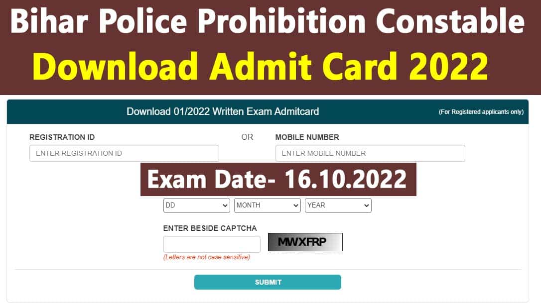bihar police prohibition constable admit card 2022