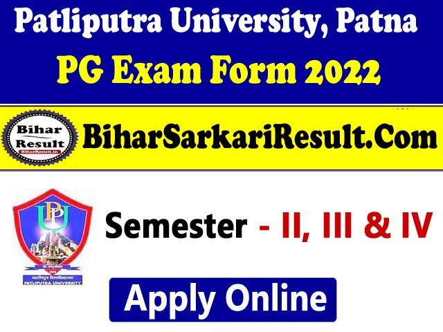 PPU Patliputra University PG Exam Form