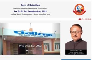 Rajasthan Deled Admit Card 2022