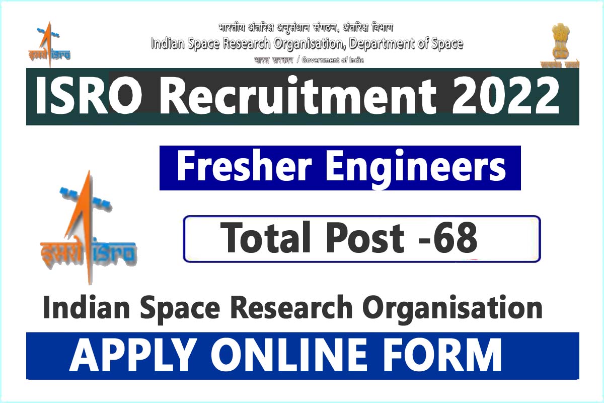 ISRO Recruitment 2022