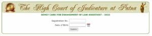 Patna High Court Law Assistant Admit Card