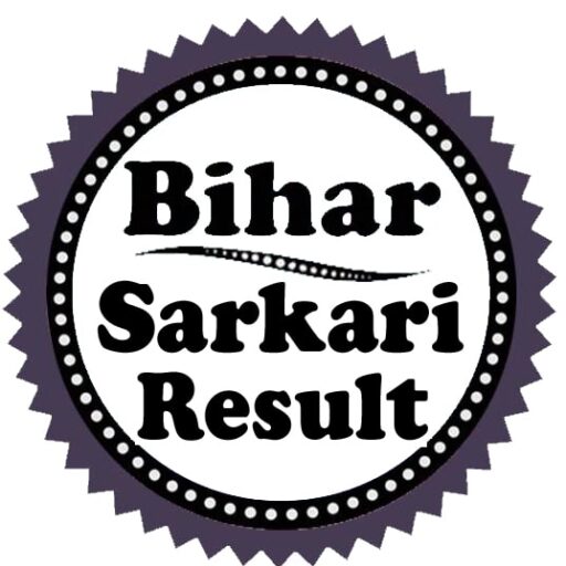 Rajasthan Board Arts 12th Result 2022 | RBSE Results