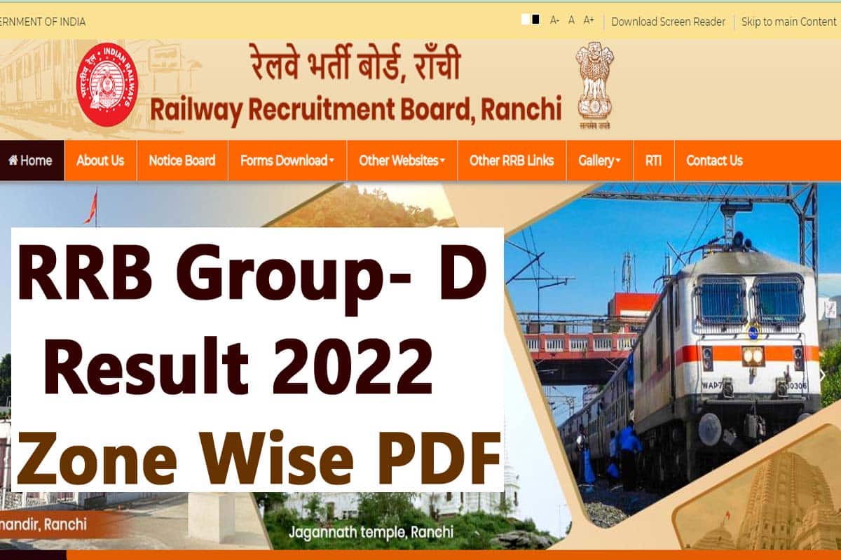 RRB Railwacay Group D Result 2022