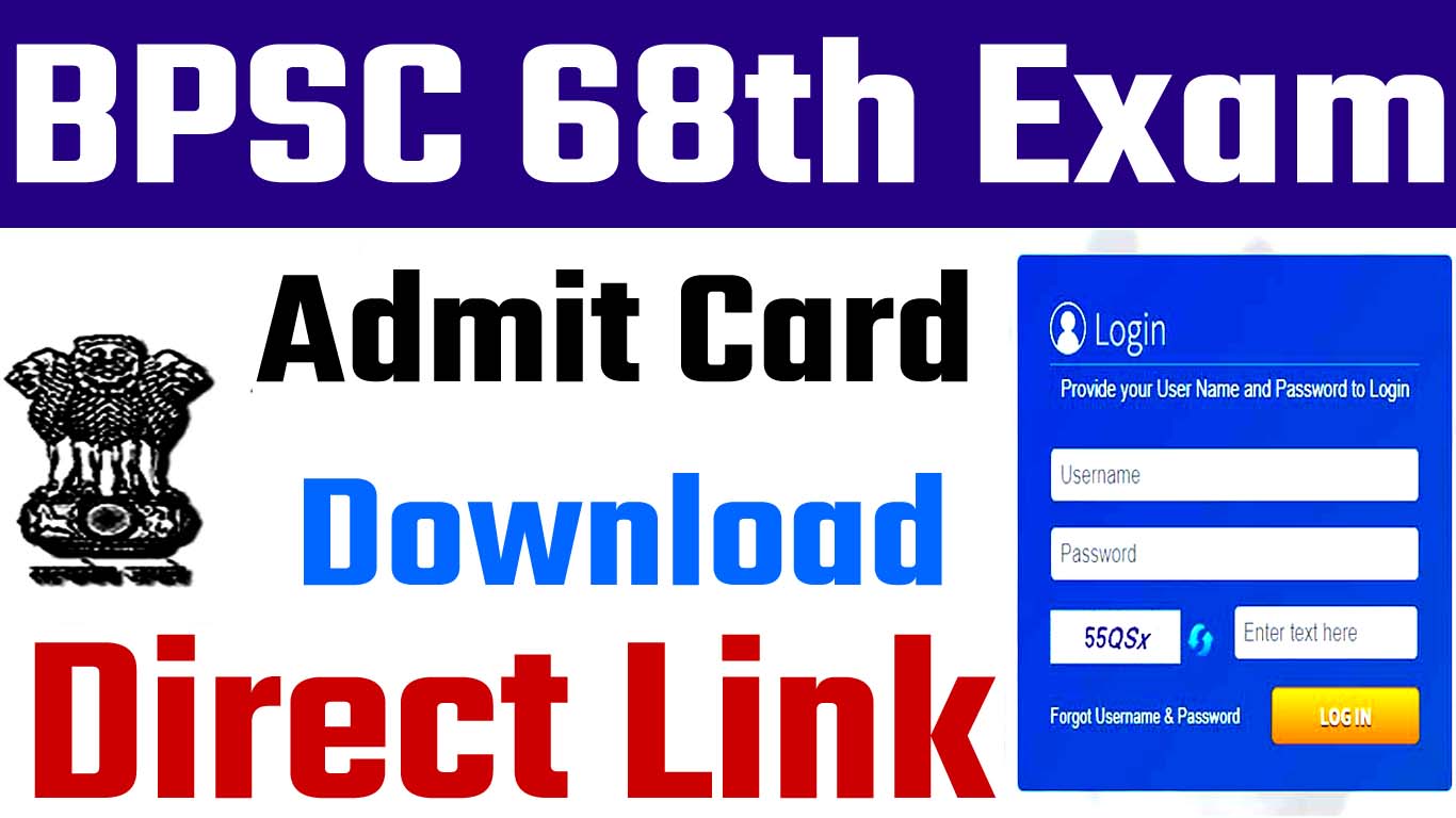 BPSC 68th Admit Card 2023 Download