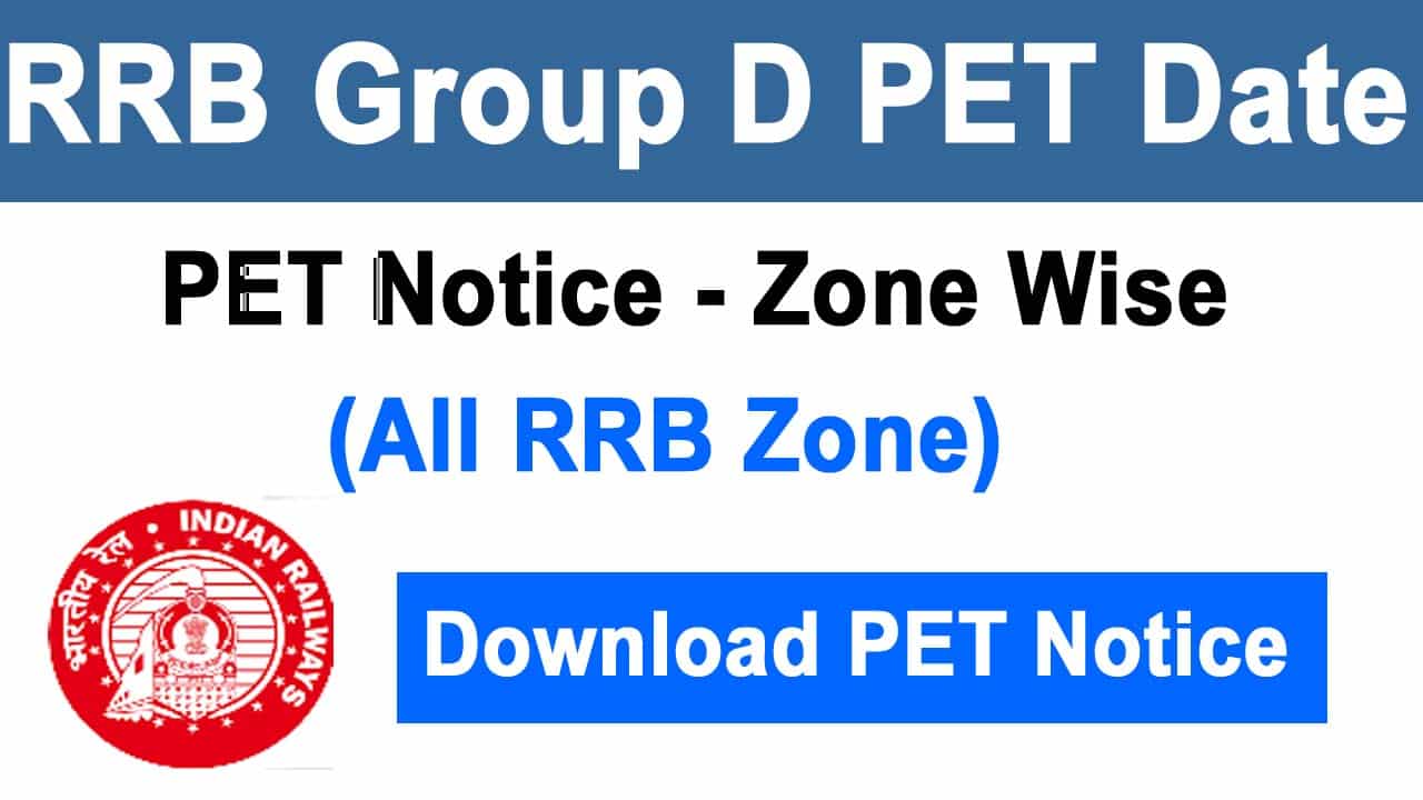 RRB Group D Physical Test Date