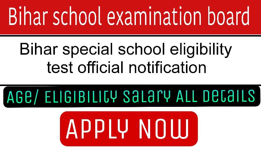 Bihar School Examination Board [BSEB] Apply Online Form for Paper I and II