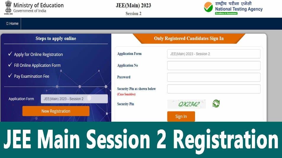 JEE Main 2023 Session 2 Registration