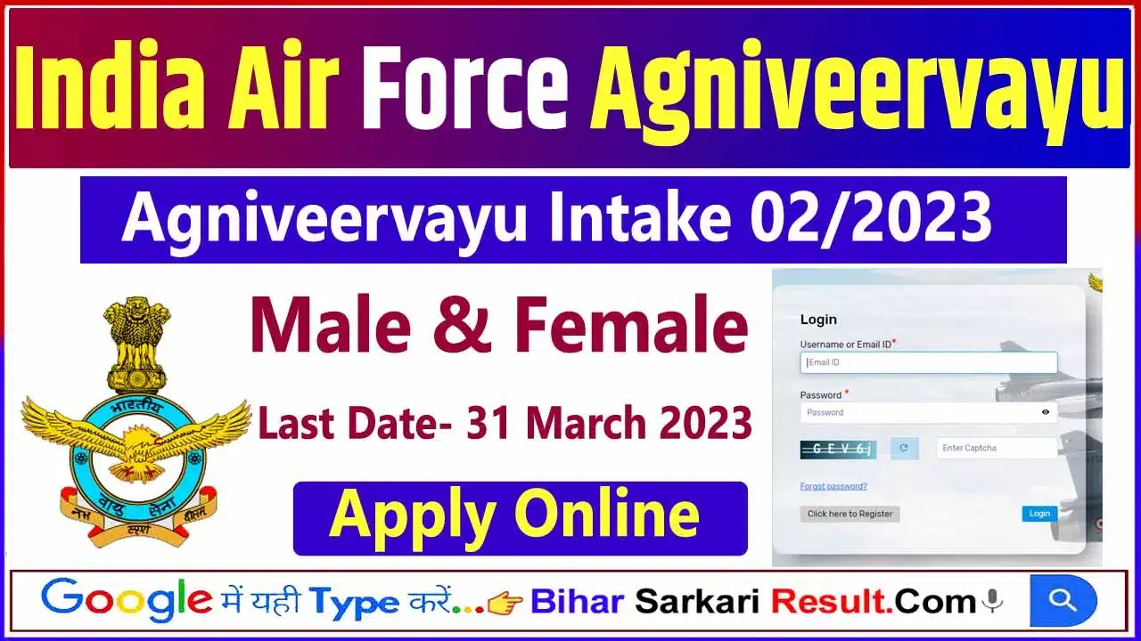 Indian Air Force Agniveervayu