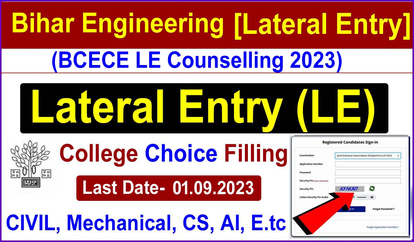 BCECE LE Counselling 2023