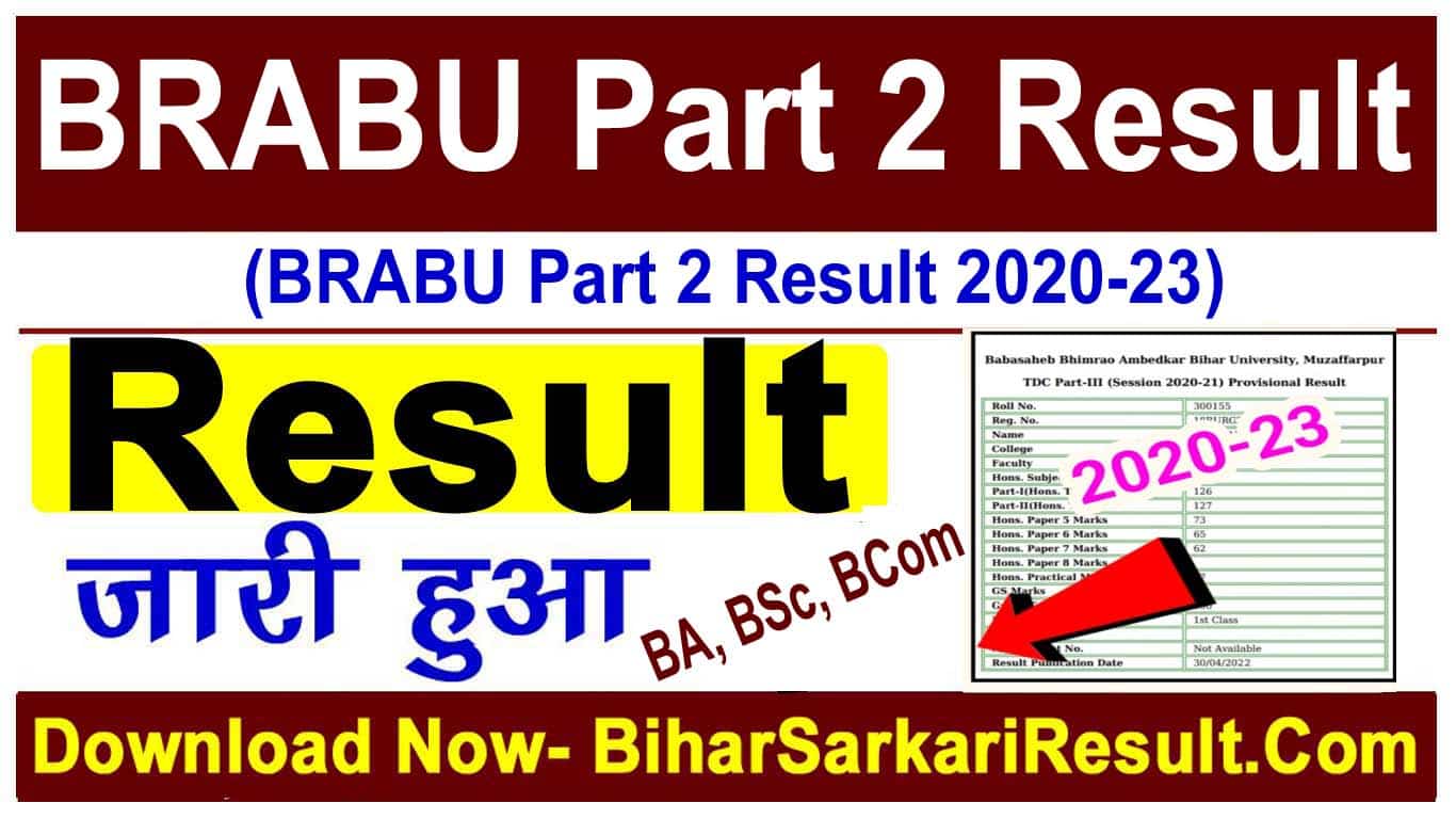 BRABU Part 2 Result 2020-23