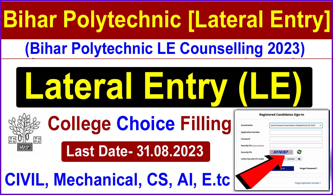 Bihar Polytechnic LE Counselling 2023