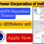 Nuclear Power Corporation of India recruitment 2023