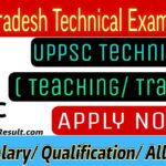 Uttar Pradesh Technical Education Examination 2023