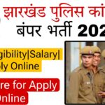 Jharkhand Constable Competitive Examination (JCCE)