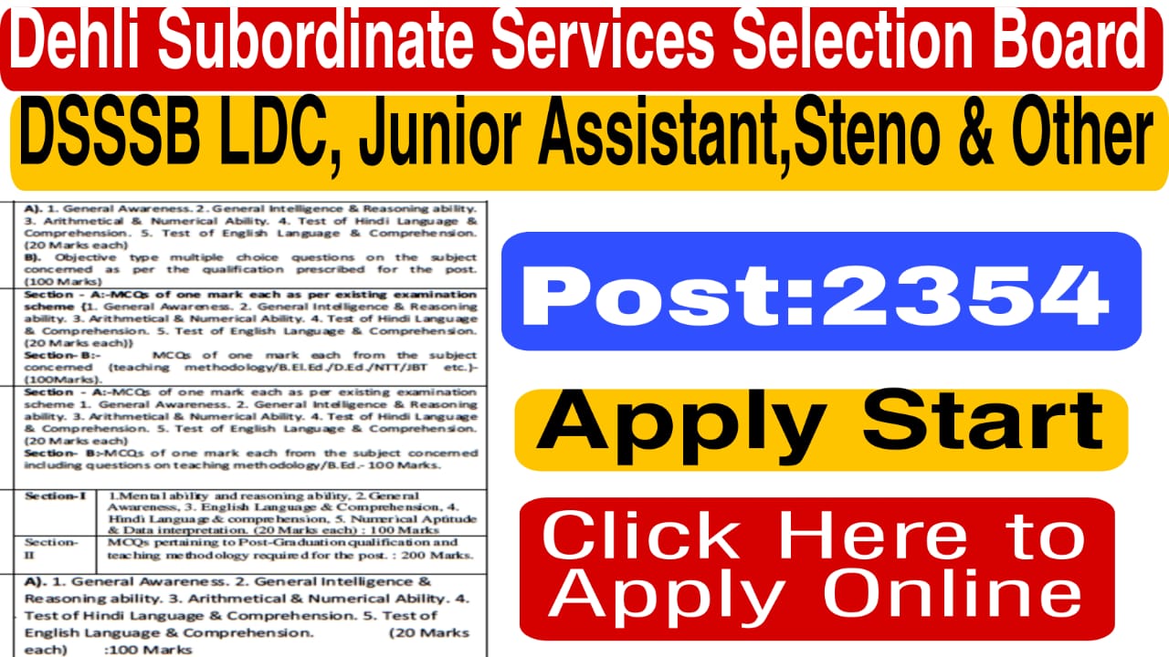 DSSSB LDC, junior assistant, steno and other Recruitment for 2354 Post apply now
