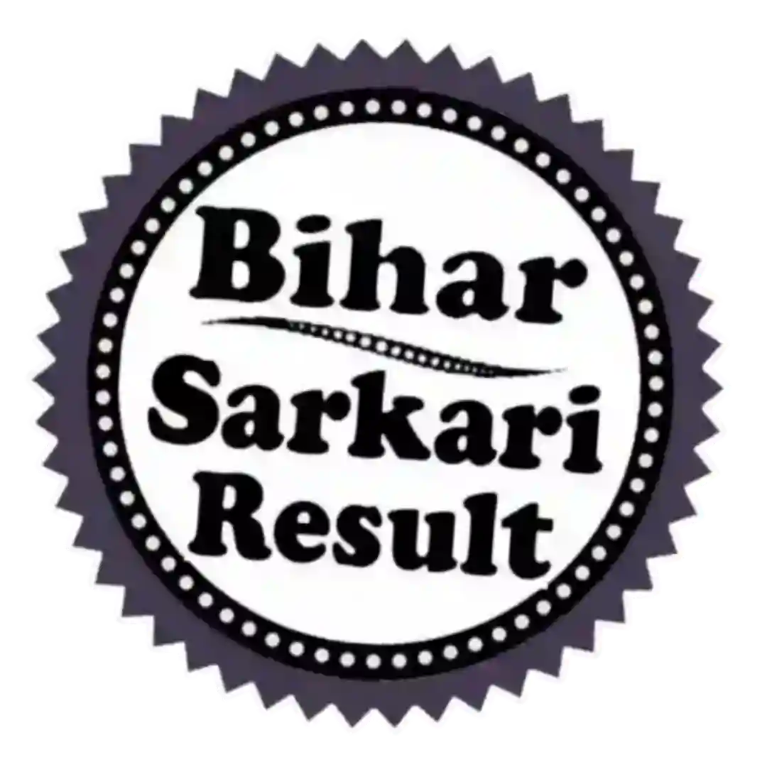 Bihar Sarkari Result