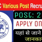 OSSSC Various Post Recruitment 2024