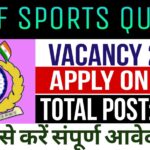 crpf sports quota bhati 2024