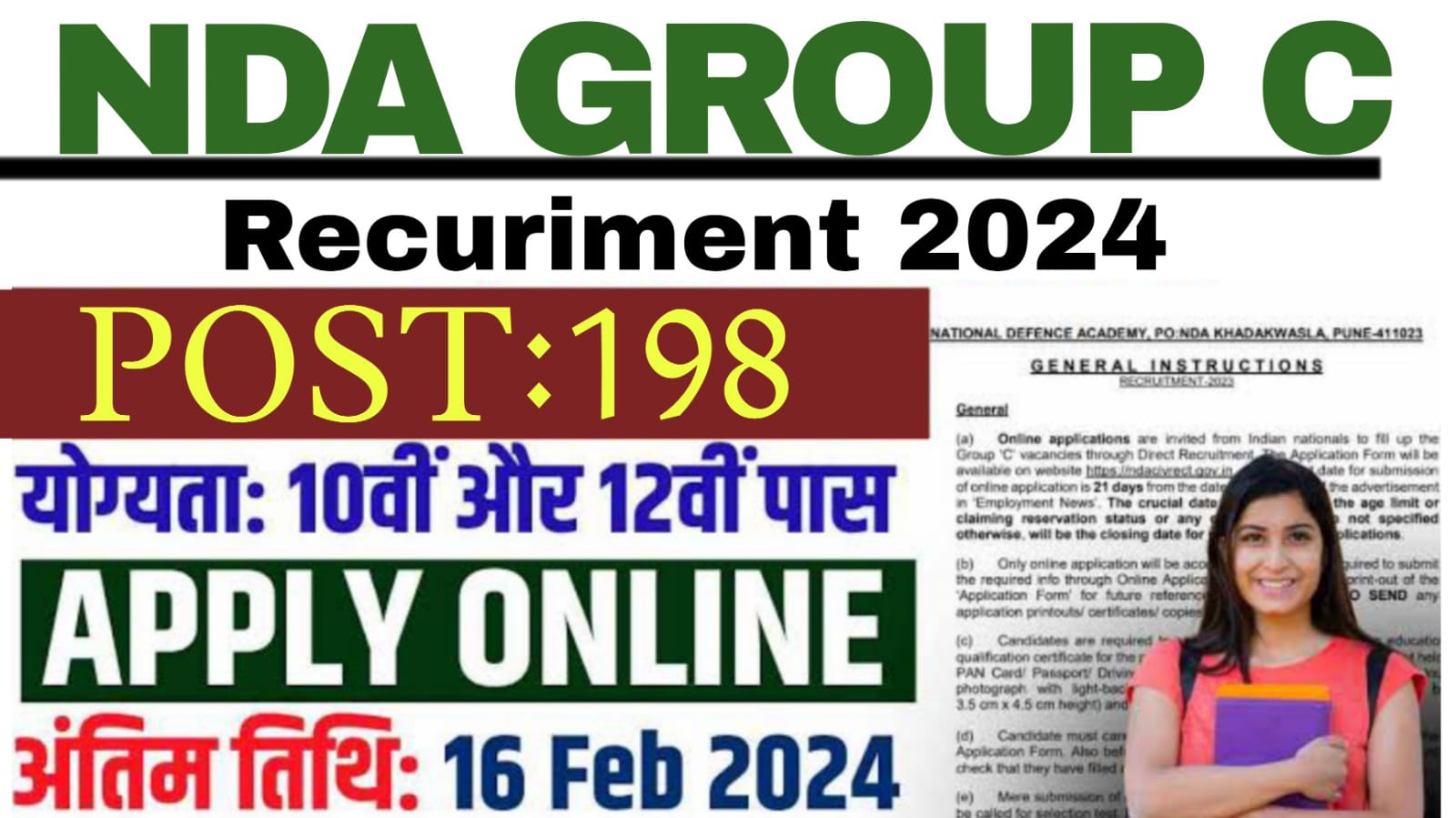 NDA Group C Recruitment 2024, apply for 198 post check eligibility