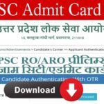 UPPSC RO ARO admit card 2024 out