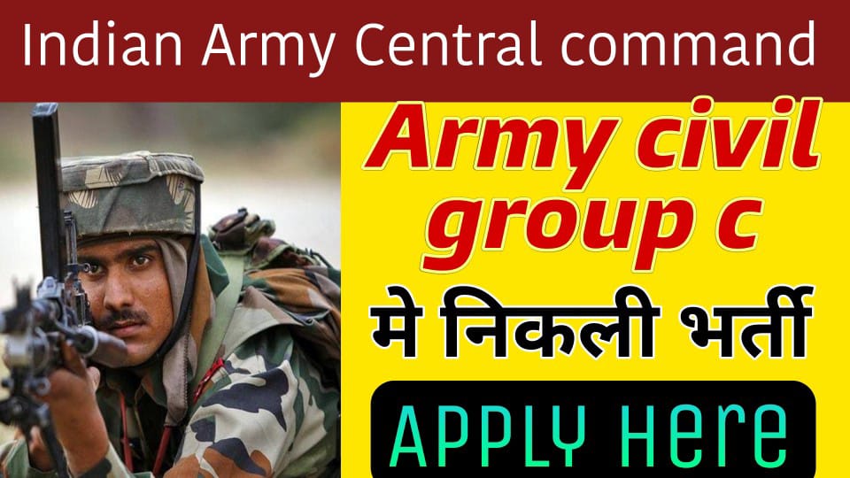 Army Civilian Group C Recruitment