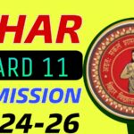 Bihar 11th Admission 2024